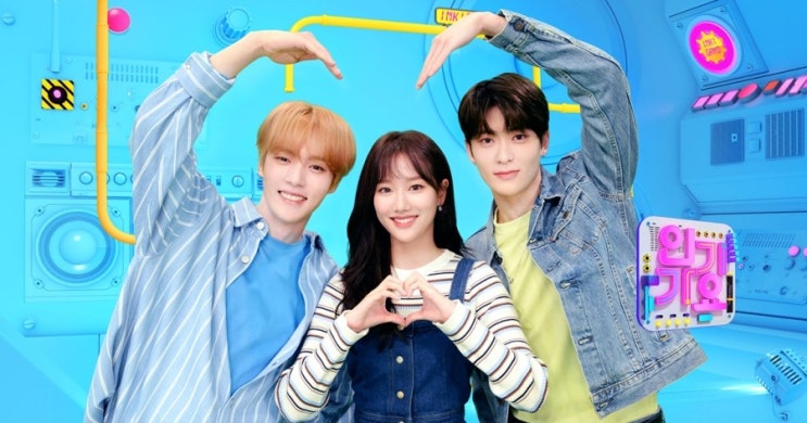 2019년 12월16 ~22일 가요순위 2019년 12월16 ~22일 가요순위