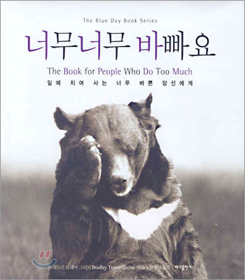  이태리장인의 공지 : 38.연말이라