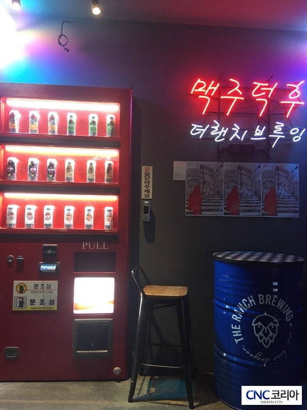 힙지로맥주맛집 맥주덕후 더랜치브루잉 !