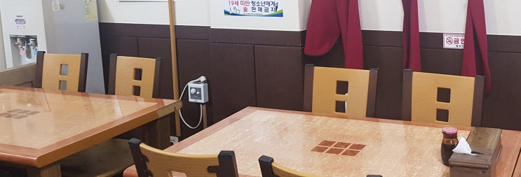  동 인천 음식 문화의 거리 식당 임대                                         인천식당임대, 인천상가임대