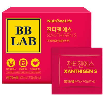  [더 알아보기]   뉴트리원 비비랩 잔티젠 에스   [15,120원]