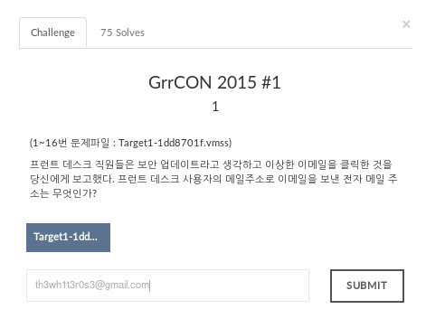 [CTF]Grrcon 2015 디지털포렌식(메모리포렌식)-1
