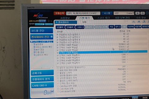 원경카서비스 이미지