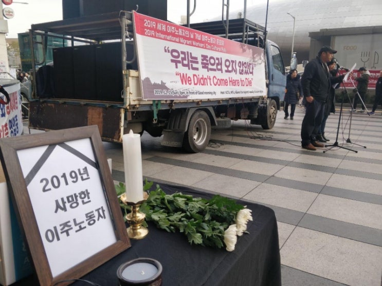 산재 여섯 배 높은 이주노동자 “우린 죽으러 오지 않았다”