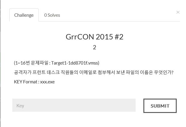 [CTF]Grrcon 2015 디지털포렌식(메모리포렌식)-2