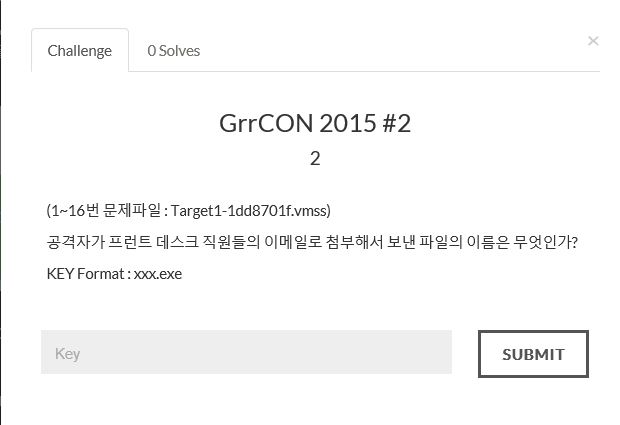  [CTF]Grrcon 2015 디지털포렌식(메모리포렌식)-2