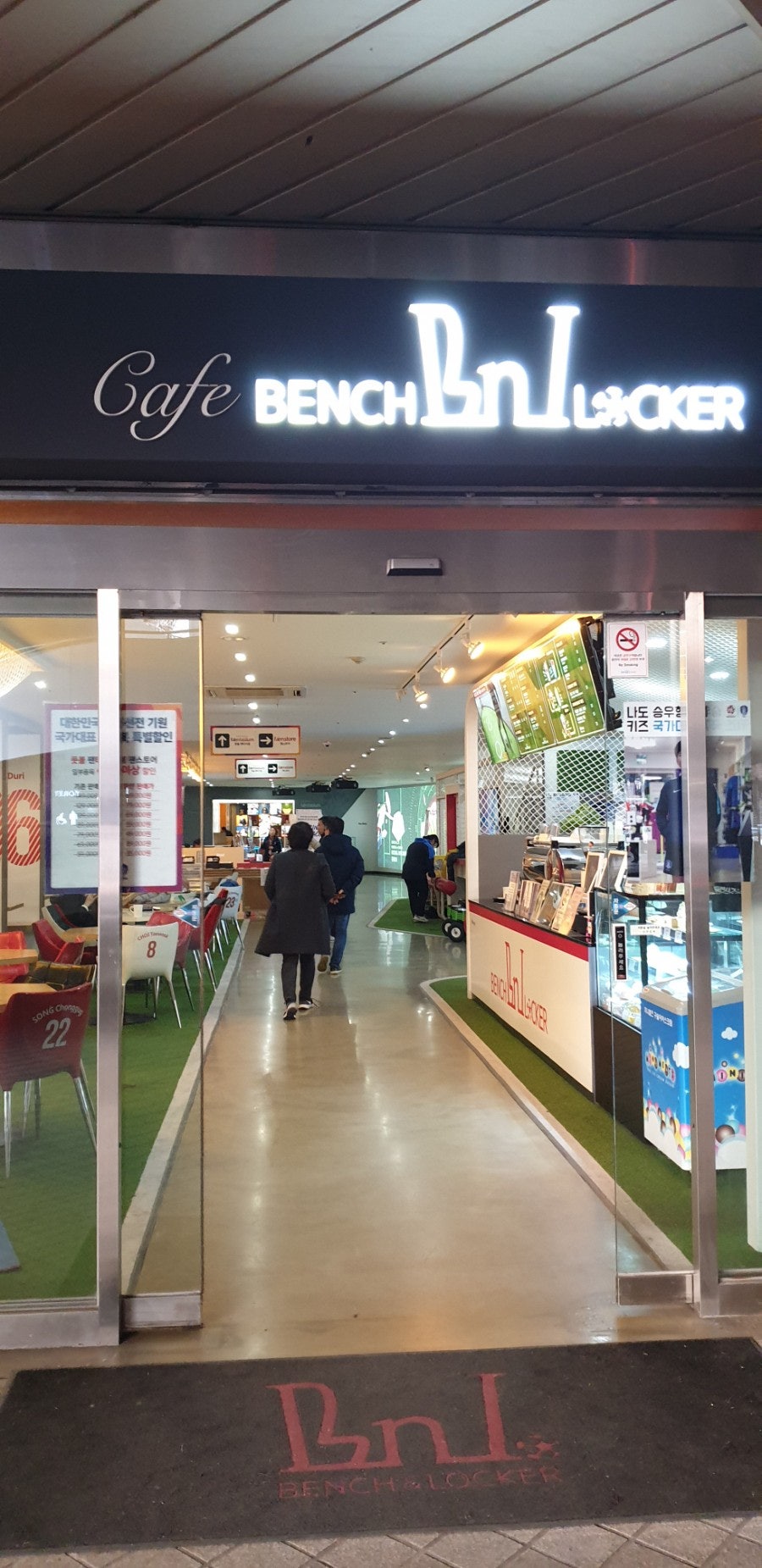 벤치앤라커 사진 4