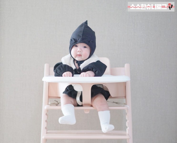  아기 식탁의자 하이체어 추천, 스토케 트립트랩 서린핑크 사용 후기