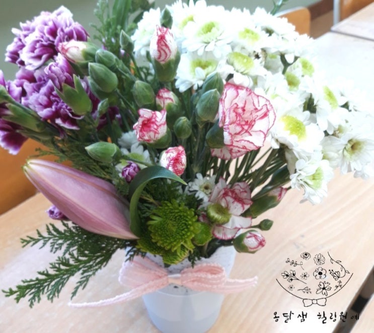  키즈플라워, 자신감향상 초등원예수업,원예활동, 방과후꽃꽂이,격려하기,재료납품,원예강사