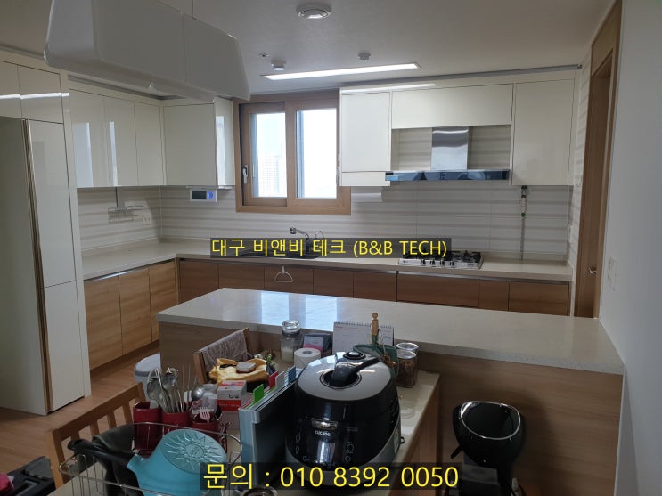  [싱크대상판보수] 대구역 센트럴자이 오피스텔