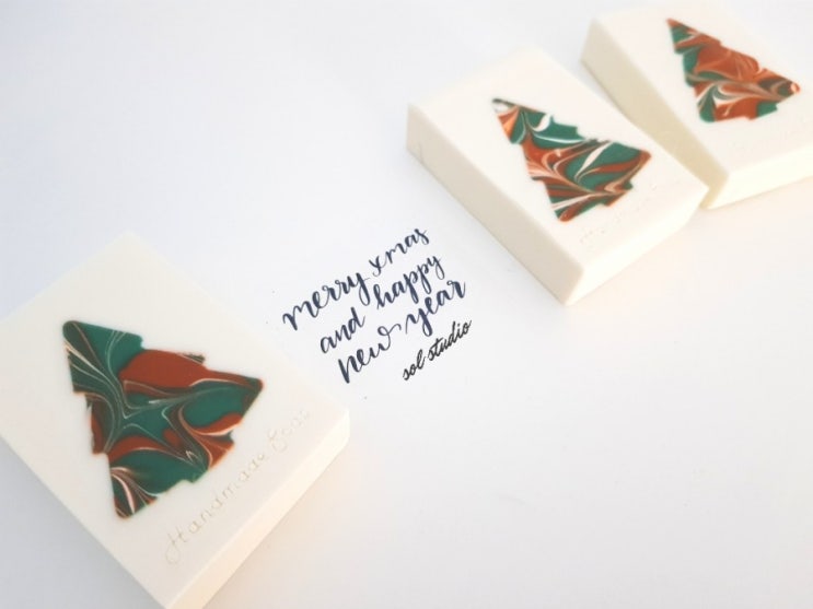  평택비누작업실 솔 스튜디오:) 2019 Christmas soap by sol studio