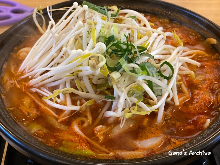  하루엔소쿠 우리 아이 단골집