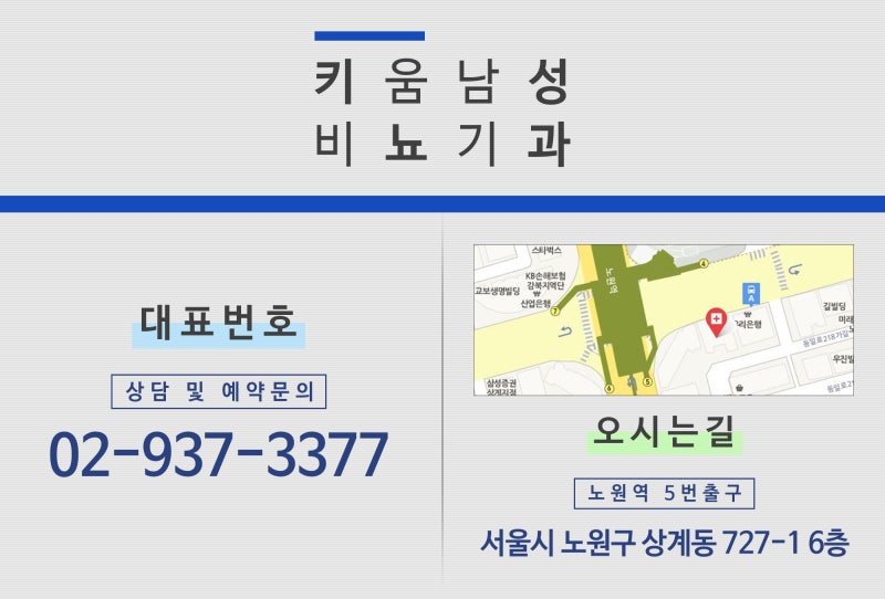 남자 왼쪽 아랫배 통증 과연 이유는 : 네이버 블로그 남자 왼쪽 아랫배 통증 과연 이유는 : 네이버 블로그