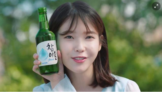 2020년 바뀌는 제도들 내일배움카드,주류광고 금지,최저임금 인상등 2020년 바뀌는 제도들 내일배움카드,주류광고 금지,최저임금 인상등