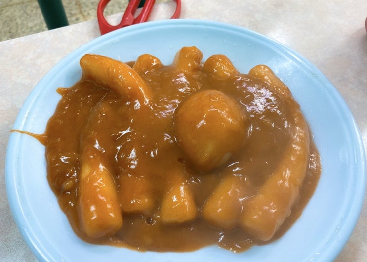  화정동맛집 , 튀김나라 :: 추억의 옛날떡볶이