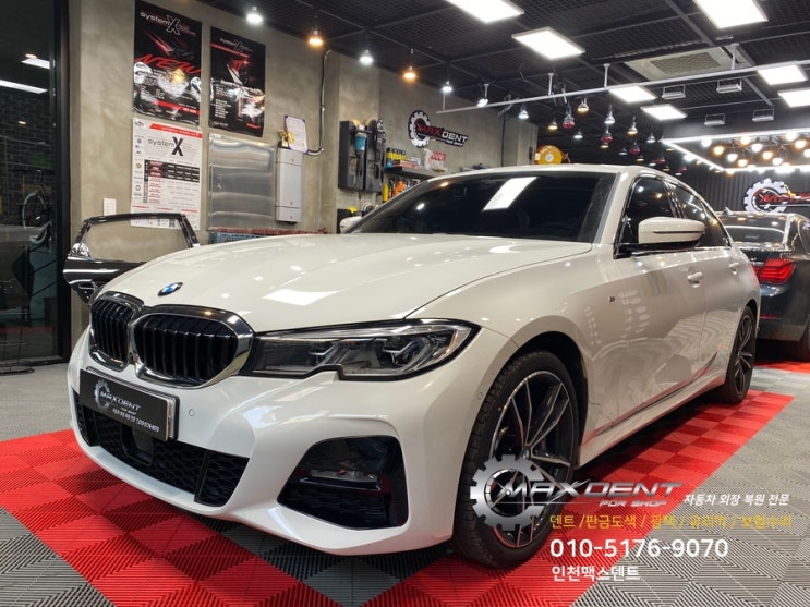  인천덴트 BMW 판금복원 이색현상없는 도색 잘하는곳