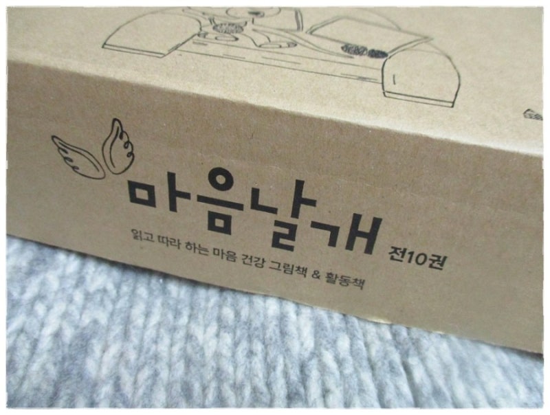 블로그 후기 사진