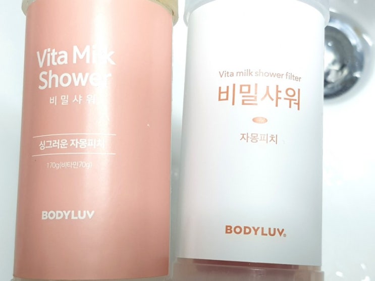  샤워에 향을 입혀요 ! 바디럽 비밀샤워 자몽피치