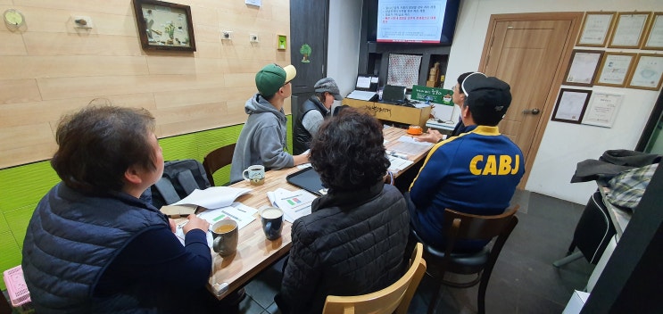  영리 협동조합 회계의 기본