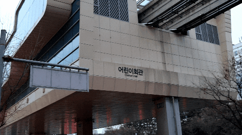  대구커플마사지 잘하는 곳, 대구마사지샵 더타이 황금동점