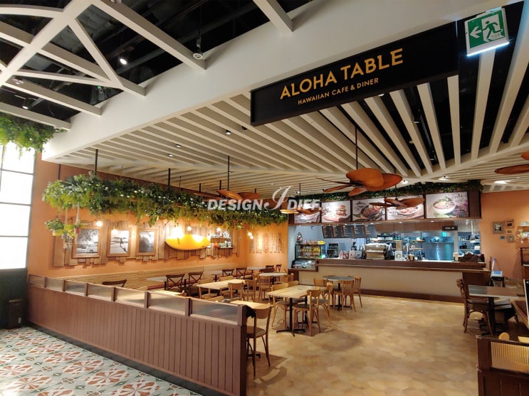 위례 스타필드 레스토랑 'AlohaTable' 인테리어 준공사진 [아키디프]