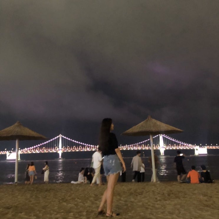  부산 : 7공주들의 동기 여행