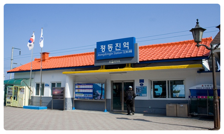  정동진 카페창업 투썸플레이스 공차