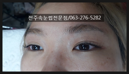 쌩얼이 예뻐지는 #전주속눈썹펌 쌩얼이 예뻐지는 #전주속눈썹펌