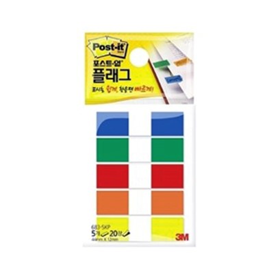  3M 포스트잇플래그 683-5KP.5색/44X12 1개 (2,830원)
