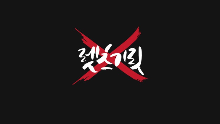  솔데스크 클라우드 서비스 항공업계 AI 인공지능 바람이 분다.