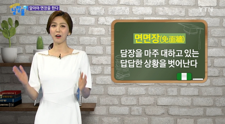 알아야 면장을 하지요. 이번 주말 하자없는 집짓기 교육, 신청 받고 있습니다. 알아야 면장을 하지요. 이번 주말 하자없는 집짓기 교육, 신청 받고 있습니다.