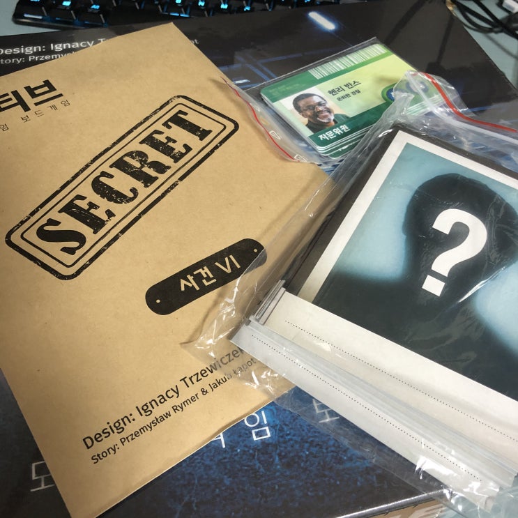  개봉기] 디텍티브 : 모던 크라임