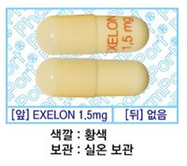  (대전치매전문방문요양)치매치료제,인지기능개선제 먹으면 치료되나요