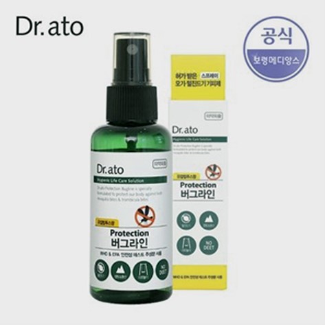   버그라인 60ml_S648 (5,800원)