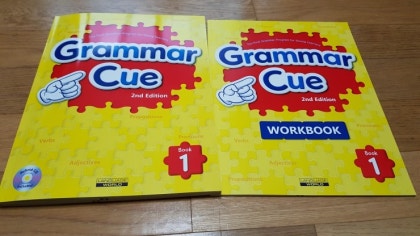 Grammar Cue1. 영어 문법! Star! : 네이버 블로그