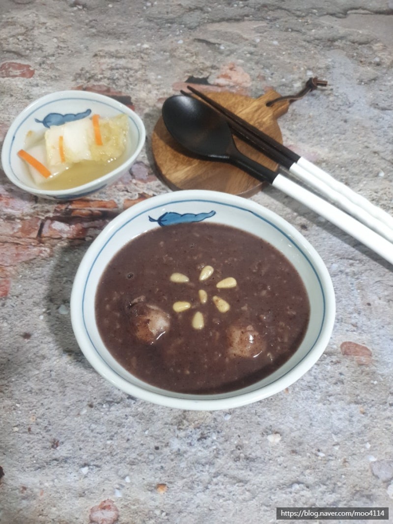동지팥죽 끓이는법~ 쉽고 맛있게 팥죽 만들기 : 네이버 블로그