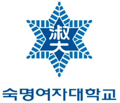  [튜나's 편입 자기소개서] 숙명여자대학교 편입 자기소개서 온라인첨삭본 게시 [아주 잘 쓴 편입 자기소개서]