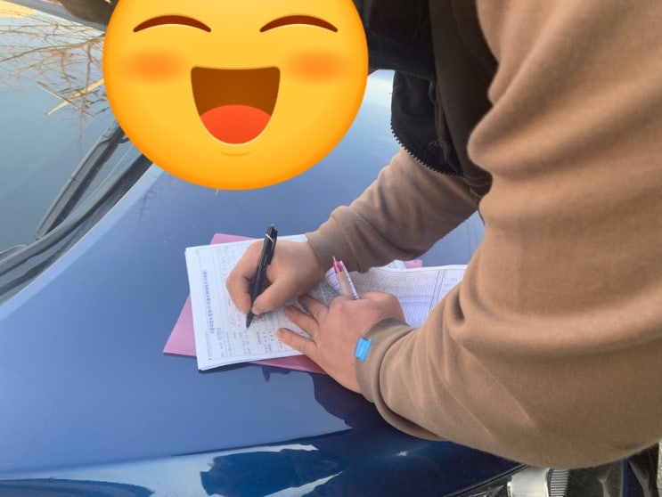  KB차차차 i30 중고차 판매