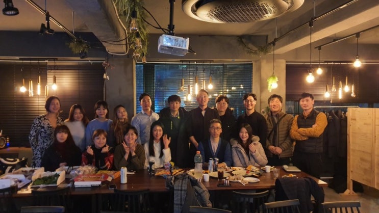  에어비앤비 예비 호스트 연말밋업