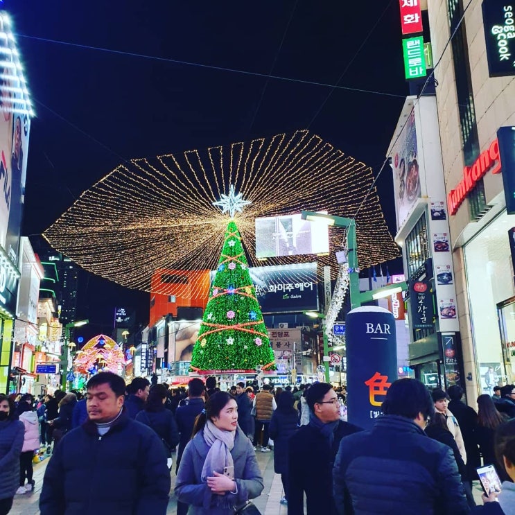  연말느낌