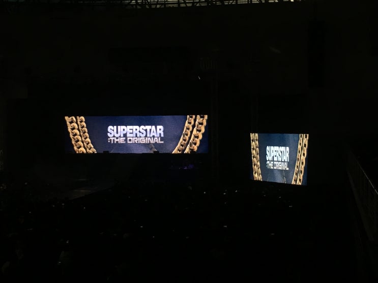  공연장 열기 : 쇼미더머니 777 콘서트