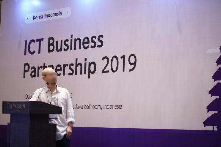 [비즈니스 매칭] 2019 인도네시아 ICT 비즈니스 파트너십