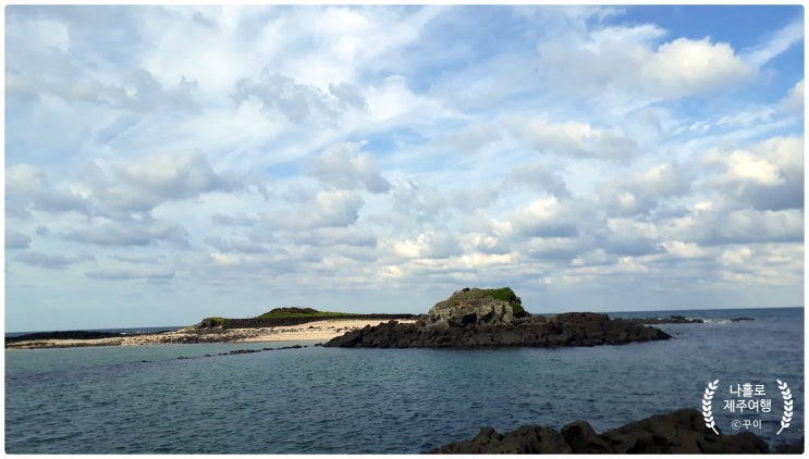 신비의 섬 제주 가볼 만한 토끼섬 갯바위 생활낚시 포인트와 가능한 바다낚시 장르 모음