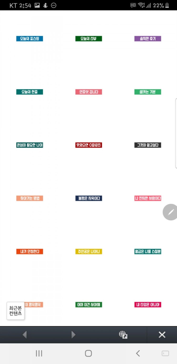  라일락님 감사합니다