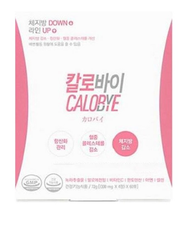  [더 알아보기]   칼로바이 다이어트 식품 42p   [56,400원]