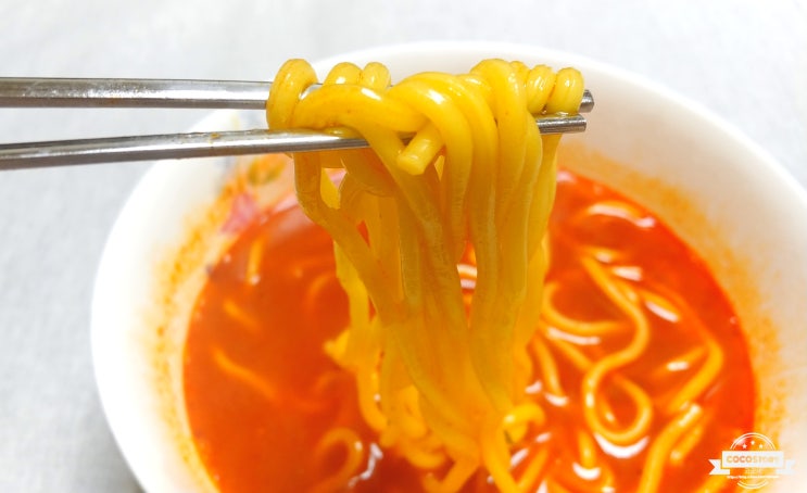  CJ 씨제이 제일제당 사천 마라탕면! 솔직후기~ 반쯤 먹다 버렸어요.