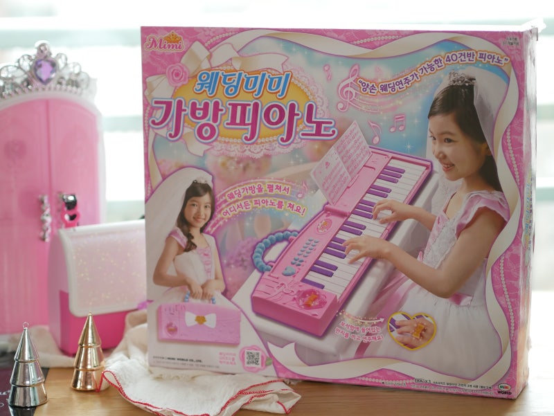 웨딩미미 가방피아노 여아선물로 너무 좋아요~ : 네이버 블로그