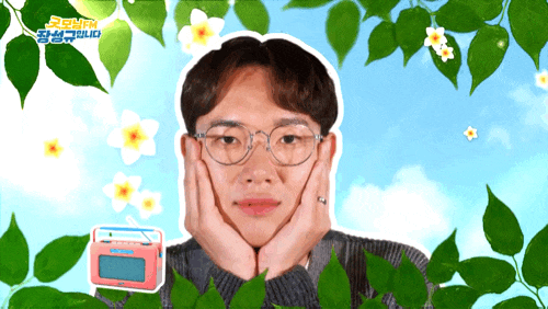 드디어 생겼다! 굿모닝FM 장성규입니다 유튜브 단독채널 오픈 뀨디와 굿모닝식구들 츄카츄....