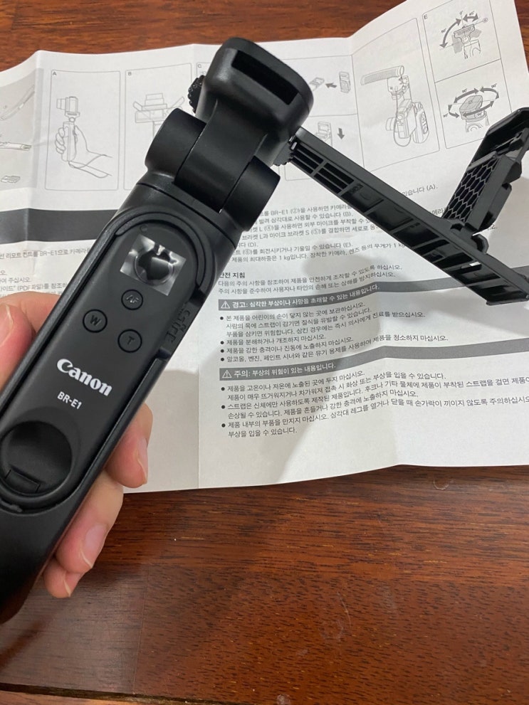  캐논 g7xmk3삼각대 :: hd-100tbr 드디어 나왔다