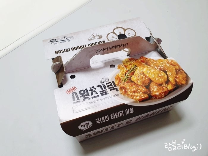 호식이두마리치킨 전하점 사진 6
